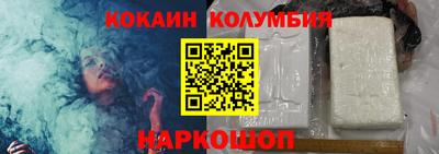 дмт Заводоуковск