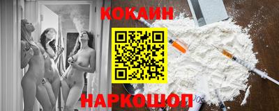 дмт Заводоуковск
