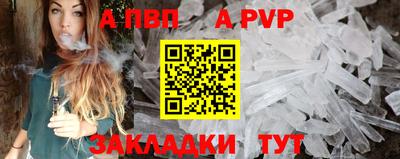 дмт Заводоуковск