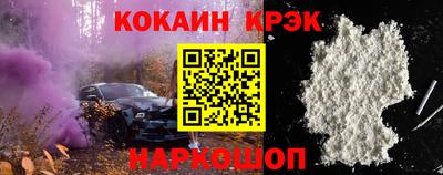 марихуана Заволжье