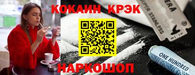 дмт Заводоуковск