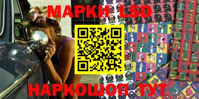 марихуана Заволжье