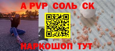 дмт Заводоуковск