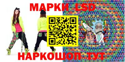 марихуана Заволжье