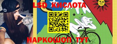 дмт Заводоуковск