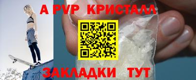 дмт Заводоуковск