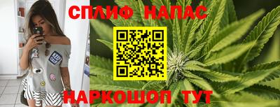 соль ск Жуковский