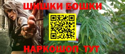марихуана Заволжье