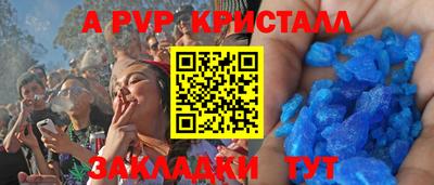 дмт Заводоуковск