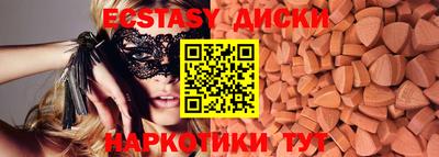 марихуана Заволжье