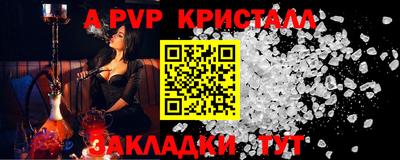 дмт Заводоуковск
