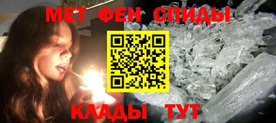 соль ск Жуковский