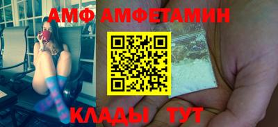 дмт Заводоуковск