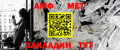 дмт Заводоуковск