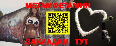 марихуана Заволжье
