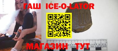 марихуана Заволжье