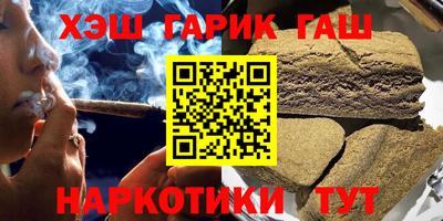 дмт Заводоуковск