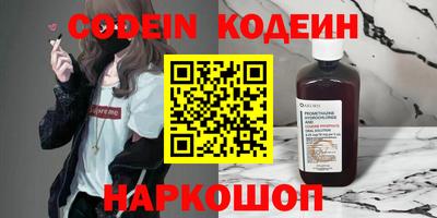 дмт Заводоуковск