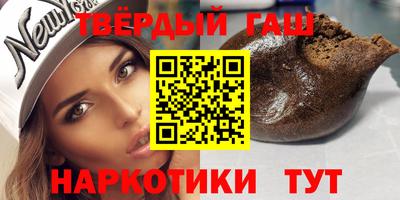 соль ск Жуковский