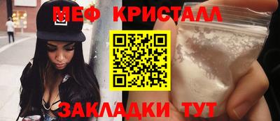 марихуана Заволжье