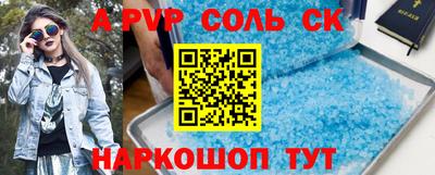 дмт Заводоуковск