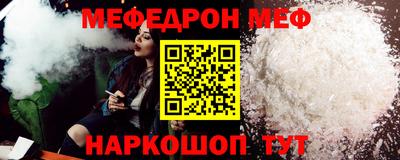марихуана Заволжье