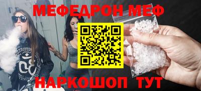 марихуана Заволжье